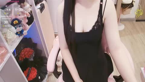 Lee online show from May 2026 12:49:01 AM