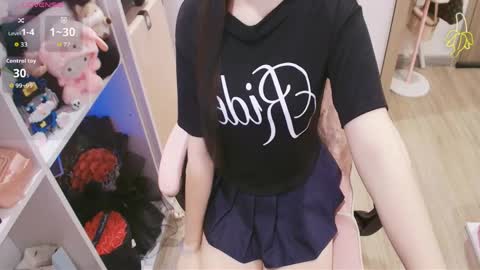 Lee online show from May 2026 02:50:01 AM