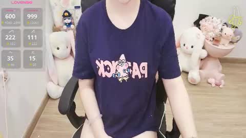 Lee online show from July 2026 11:46:01 AM