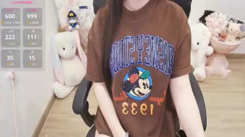 Lee online show from July 2026 02:09:02 AM