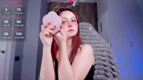 Lee Haeun online show from March 2026 05:52:02 PM