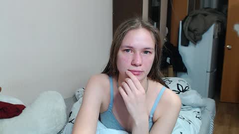 Snapshot of leila_bambi_ chatting on December 2024 04:55:01 AM leila_bambi_ online show from December 2024 04:55:01 AM