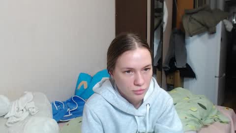 Snapshot of leila_bambi_ chatting on January 2025 11:08:01 PM leila_bambi_ online show from January 2025 11:08:01 PM