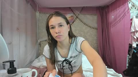 Snapshot of leila_bambi_ chatting on April 2026 02:09:02 AM leila_bambi_ online show from April 2026 02:09:02 AM
