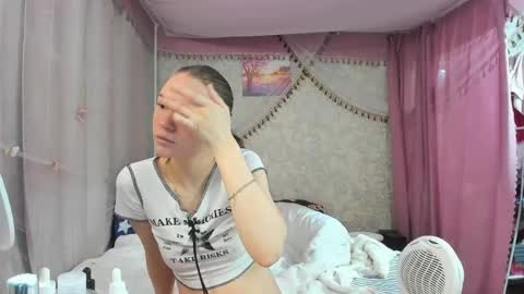 Snapshot of leila_bambi_ chatting on April 2026 01:01:02 AM leila_bambi_ online show from April 2026 01:01:02 AM