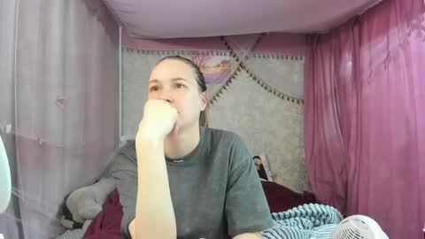 Snapshot of leila_bambi_ chatting on April 2026 02:07:02 PM leila_bambi_ online show from April 2026 02:07:02 PM