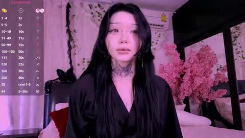 Lein online show from November 2025 12:02:01 AM