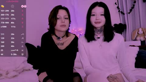 Snapshot of lein_bone chatting on March 2026 12:45:01 AM Lein online show from March 2026 12:45:01 AM