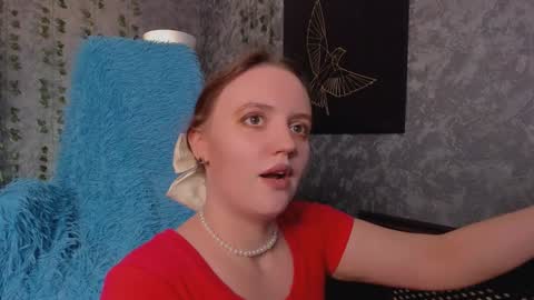 Snapshot of lela_ryan chatting on January 2025 02:38:02 AM Lela online show from January 2025 02:38:02 AM