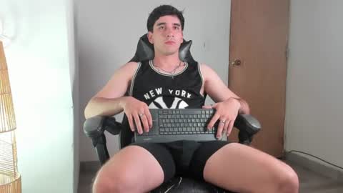 Leo Jones online show from July 2026 11:33:01 PM