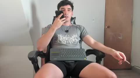 Leo Jones online show from July 2026 12:26:02 AM