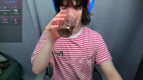 leonkissboy online show from May 2026 11:07:01 AM