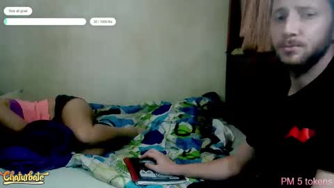 Snapshot of letsbeadventurous chatting on February 2026 07:55:02 PM The Silent type online show from February 2026 07:55:02 PM