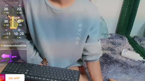 Snapshot of levi_ackermann1 chatting on February 2025 01:22:01 AM Levi online show from February 2025 01:22:01 AM