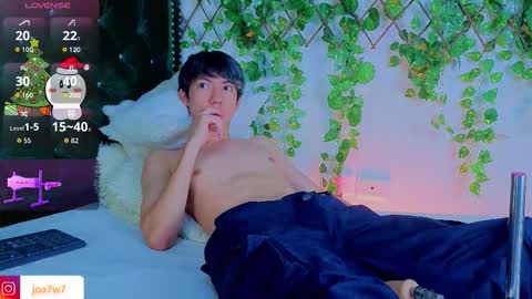 Levi  online show from December 2025 02:13:02 PM