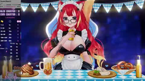 Snapshot of lewdfoxy_vt chatting on September 2025 02:10:01 PM Kira online show from September 2025 02:10:01 PM