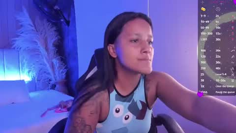 Lexi Adams  online show from July 2026 12:25:02 PM