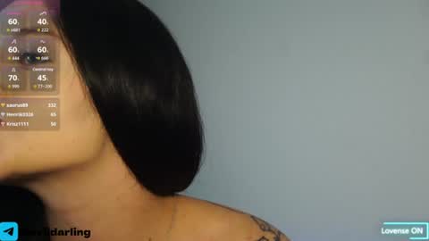 LexiiDarling online show from July 2026 08:52:02 PM