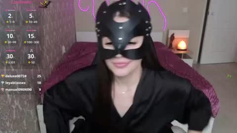 Leya online show from June 2026 08:52:01 AM