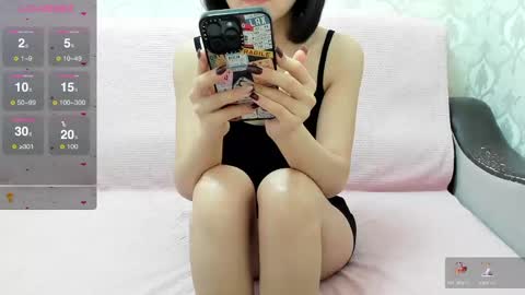 LEANNAA online show from December 2024 10:27:01 AM