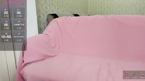 LEANNAA online show from March 2025 06:51:01 AM