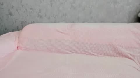 LEANNAA online show from November 2025 05:40:01 AM