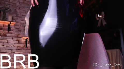 Snapshot of lia_owo chatting on January 2025 11:23:02 AM Liana online show from January 2025 11:23:02 AM