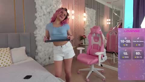 Snapshot of lialoran chatting on February 2025 06:30:01 AM lialoran online show from February 2025 06:30:01 AM