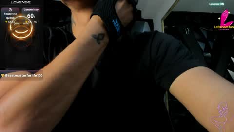 Snapshot of liamdeep_ chatting on March 2026 05:44:01 AM LiamDeep online show from March 2026 05:44:01 AM