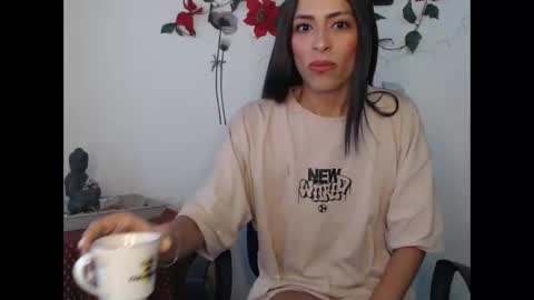 Lia Miller online show from December 2024 12:16:02 PM