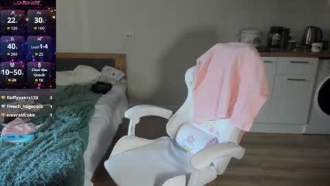 liana_8 online show from August 2026 01:42:01 PM