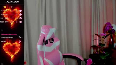 lianawow_ online show from July 2026 02:18:01 AM