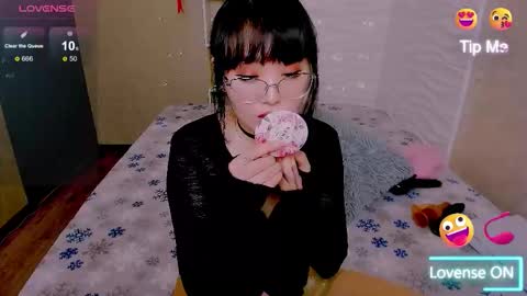 Snapshot of lianayun chatting on March 2026 11:48:02 AM Liana online show from March 2026 11:48:02 AM