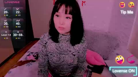 Snapshot of lianayun chatting on April 2026 11:47:01 AM Liana online show from April 2026 11:47:01 AM