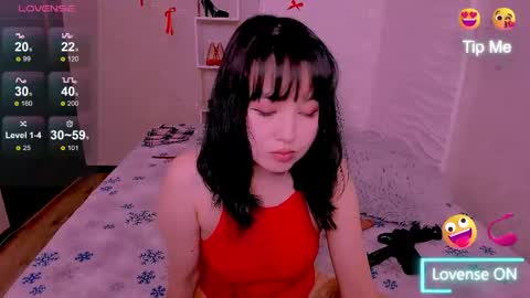 Snapshot of lianayun chatting on April 2026 11:38:01 AM Liana online show from April 2026 11:38:01 AM