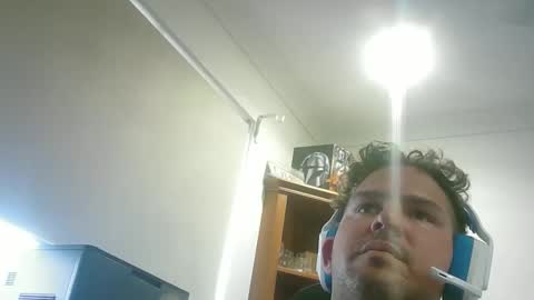 Snapshot of lickitwell29 chatting on October 2025 11:05:02 PM lickitwell29 online show from October 2025 11:05:02 PM