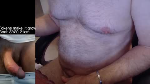 Snapshot of liebestool008 chatting on September 2025 11:13:02 AM 8curve online show from September 2025 11:13:02 AM