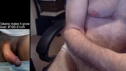 Snapshot of liebestool008 chatting on September 2025 01:22:02 AM 8curve online show from September 2025 01:22:02 AM