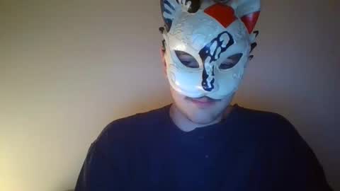 Snapshot of liebhaber18 chatting on October 2025 07:23:02 PM liebhaber18 online show from October 2025 07:23:02 PM