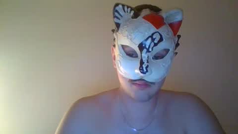 Snapshot of liebhaber18 chatting on December 2025 02:57:02 PM liebhaber18 online show from December 2025 02:57:02 PM