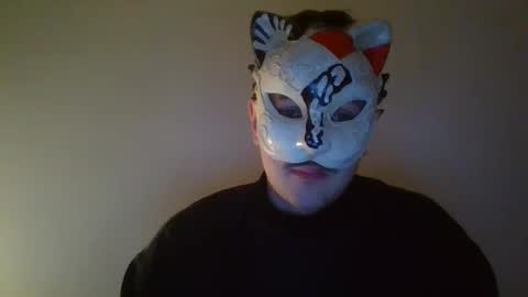 Snapshot of liebhaber18 chatting on January 2026 10:56:01 PM liebhaber18 online show from January 2026 10:56:01 PM