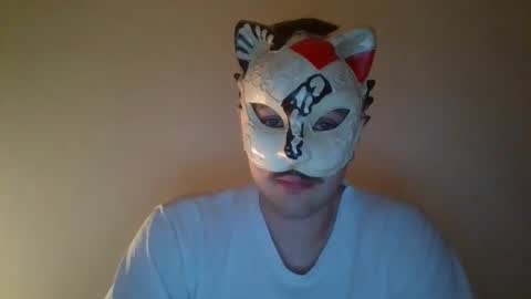 Snapshot of liebhaber18 chatting on January 2026 05:40:01 PM liebhaber18 online show from January 2026 05:40:01 PM