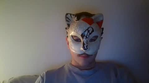 Snapshot of liebhaber18 chatting on January 2026 10:37:01 PM liebhaber18 online show from January 2026 10:37:01 PM