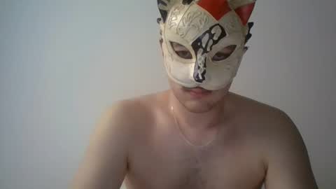 Snapshot of liebhaber18 chatting on February 2026 09:26:01 AM liebhaber18 online show from February 2026 09:26:01 AM