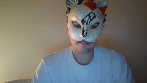 Snapshot of liebhaber18 chatting on February 2026 10:28:01 PM liebhaber18 online show from February 2026 10:28:01 PM