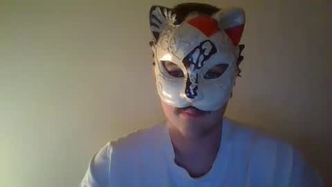 Snapshot of liebhaber18 chatting on February 2026 07:33:02 PM liebhaber18 online show from February 2026 07:33:02 PM