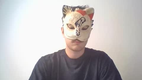 Snapshot of liebhaber18 chatting on February 2026 10:47:02 AM liebhaber18 online show from February 2026 10:47:02 AM