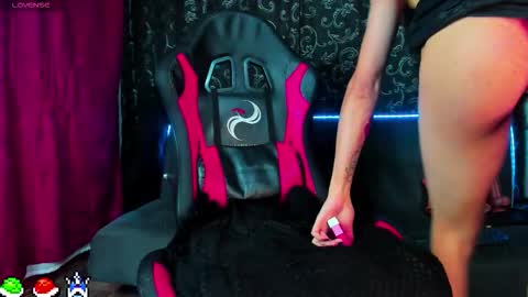 Snapshot of lighttyagami_ chatting on December 2025 03:44:01 AM Yagami online show from December 2025 03:44:01 AM