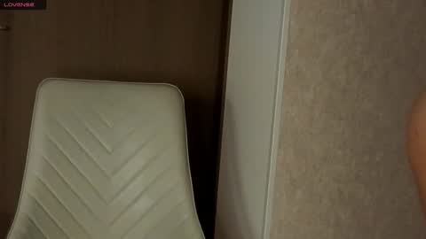 Snapshot of likavibe chatting on December 2025 04:58:01 PM likavibe online show from December 2025 04:58:01 PM