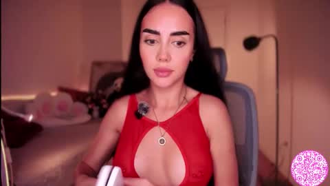 Gabriela online show from September 2025 07:13:02 PM